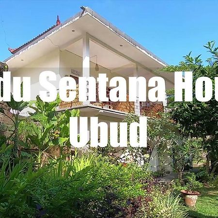 乌布 Madu Sentana House酒店 外观 照片